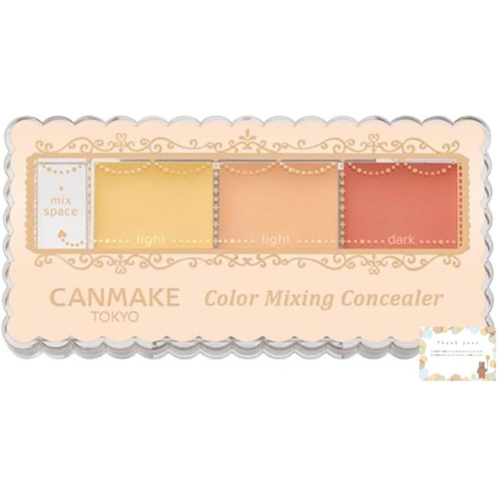 Безымянный Canmake Color Mixing Concealer  04 Red Beige  Бесплатно