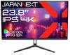 Site JAPANNEXT IPS Panel 4K Resolution LCD Monitor HDMI DisplayPort HDR [EC Exclusive] 23.8-inch (3840x2160) JN-IPS238U sRGB 100% DCI-P3 99% [2-year
