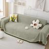 Guan Zhuo Jia Universal Sofa Cover Blanket