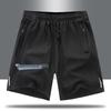 Men's Summer Quick-Dry Ice Silk Loose Fit Beach Shorts