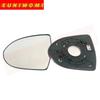 Outside Door Car Convex Heated Mirror Glass for KIA SPORTAGE 2010 2011 2012 2013 2014 2015 2016 2017