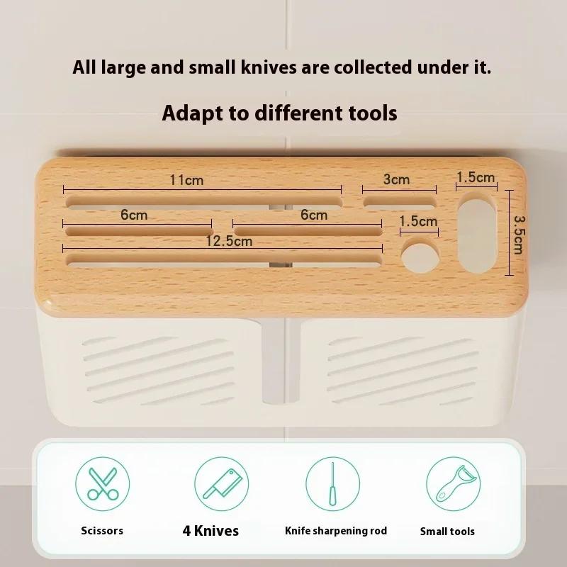 Knife Holder, Kitchen Storage Rack, Wall Mounted Vegetable and Cutting Tool Storage Box Rack, Non Perforated Knife Holder