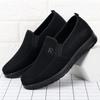 Men's Fashionable Solid Knitted Running Shoes - Lightweight, Breathable and Non-Slip - Perfect Sports Shoes for Outdoor Adventur