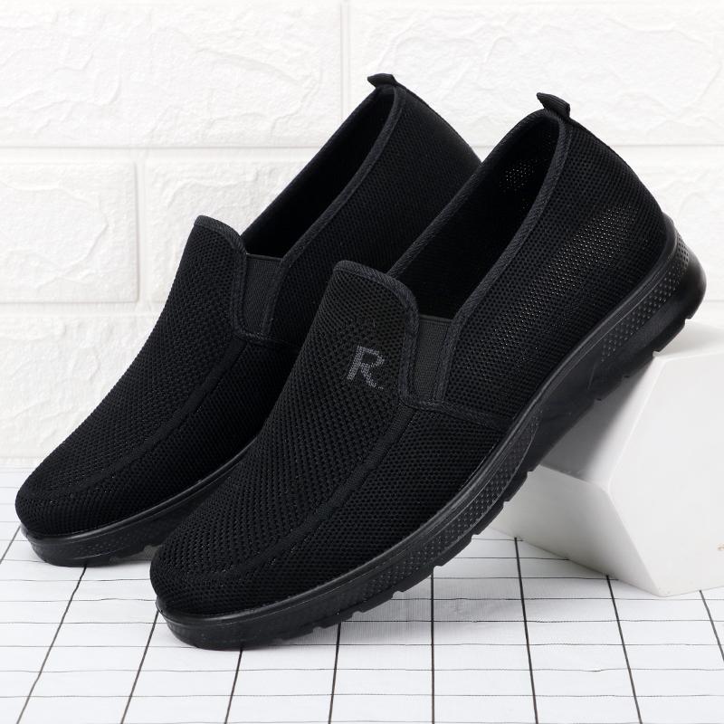 Men's Fashionable Solid Knitted Running Shoes - Lightweight, Breathable and Non-Slip - Perfect Sports Shoes for Outdoor Adventur