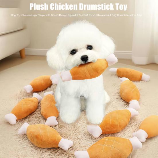 Dog Toy Chicken Legs Shape with Sound Design Squeaky Toy Soft