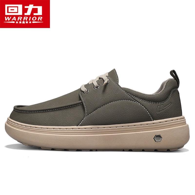 Warrior Herren 2838 Plateau Freizeitschuhe für Skater