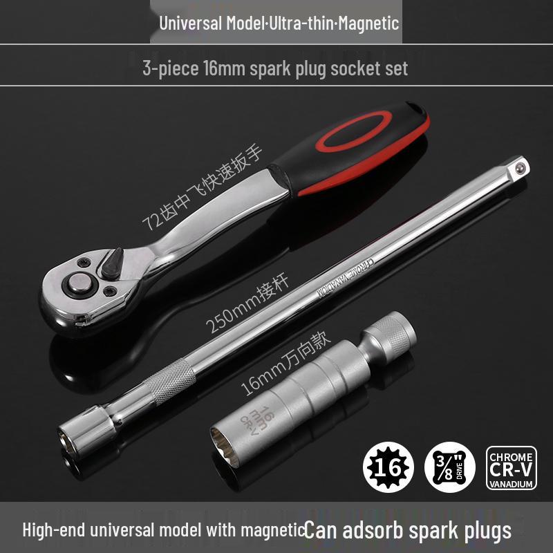 Universal Magnetic Spark Plug Socket Wrench (14/16mm) for Easy Spark Plug Removal and Installation