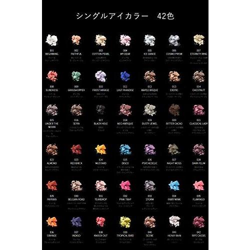 Visee AVANT Single Eye Color LAST PARADISE 011 1g