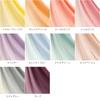 Cashmere and Silk Gradient Serenity Gift Boxed [Pashmina Collection] Stole, 45x180cm, Blue,