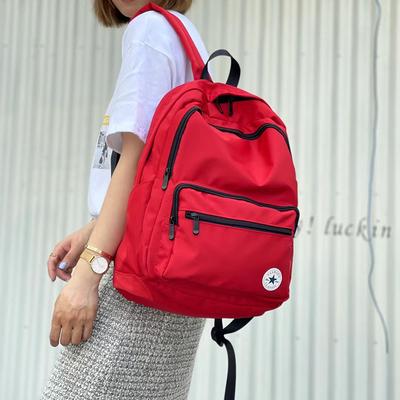 School Bag Korean Letter Backpack Leisure Travel Backpack Nylon Backpack