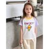 27Home Brand Children's Clothing New Product 2026 Summer Girls' Pure Cotton Cartoon Print Short-Sleeved T-Shirt Trendy Baby Clothes