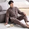 Coral Fleece Pajamas Men'S Autumn And Winter Thickened Fleece Three-Layer Padded Suit Winter Flannel Thermal Loungewear