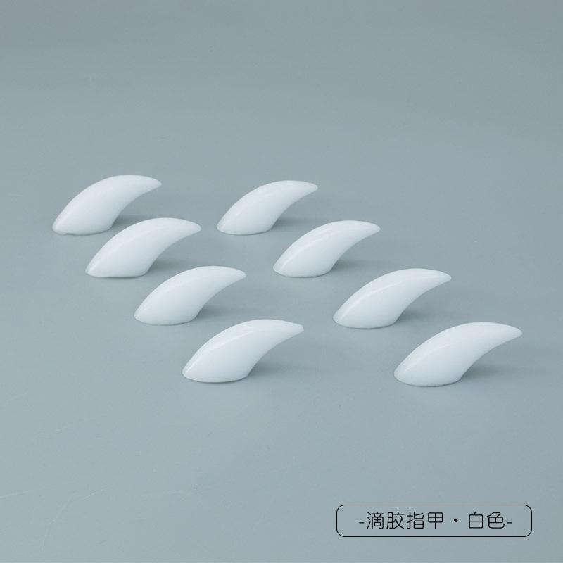 All general fursuit fursuit animal claws production materials handmade DIY accessories colorful animal clothing Epoxy nails
