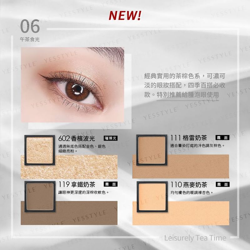 Solone - Exclusive Special Tone Eyeshadow Palette