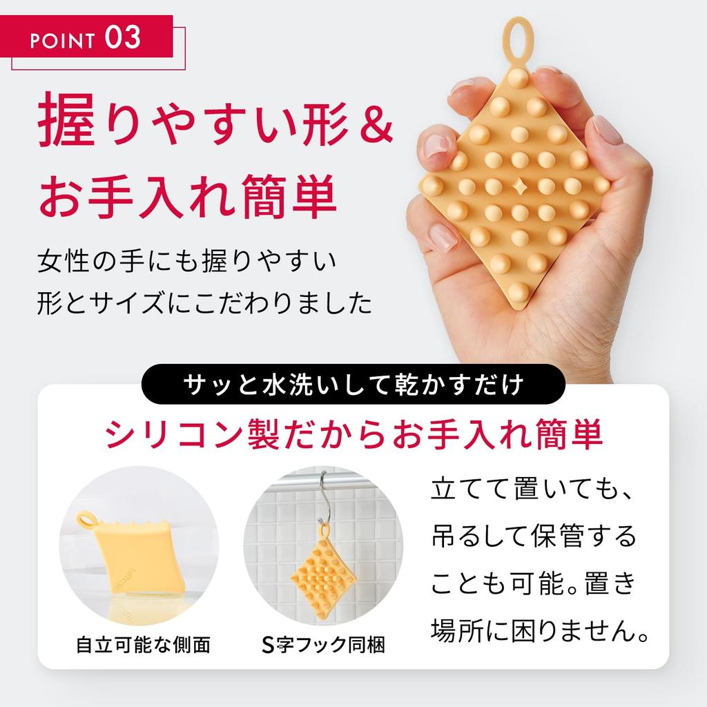 Astalift Scalp Focus Brush Scalp Massage Shampoo Brush and two types of pins for a comfortable Scalp Brush Hair Care (with S-hook stimulation)