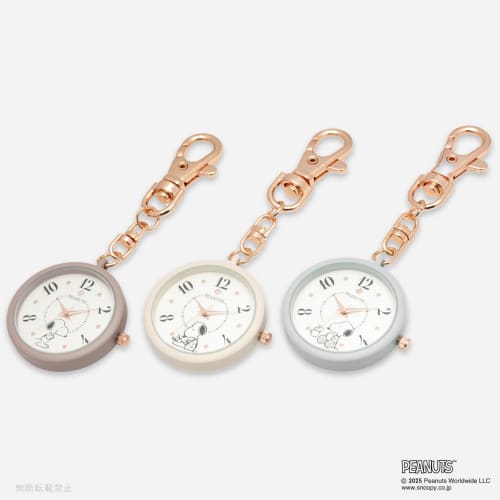 Fieldwork Women's Analog Pocket Watch with Keychain, Snoopy Design, Color Case KC Watch G, White, PNT049-1
