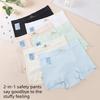 Women's Summer Extended Antibacterial Bottom Ice Silk No Trace High Waist Comfortable Flat Angle Briefs