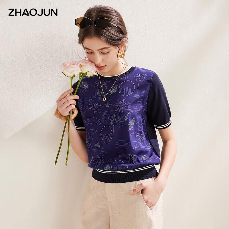 Women s Mulberry Silk Blend Cartoon Knit T-Shirt XL