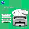 HP P1108 Plus A4 Black & White Laser Printer CN Plug (adapter Included)