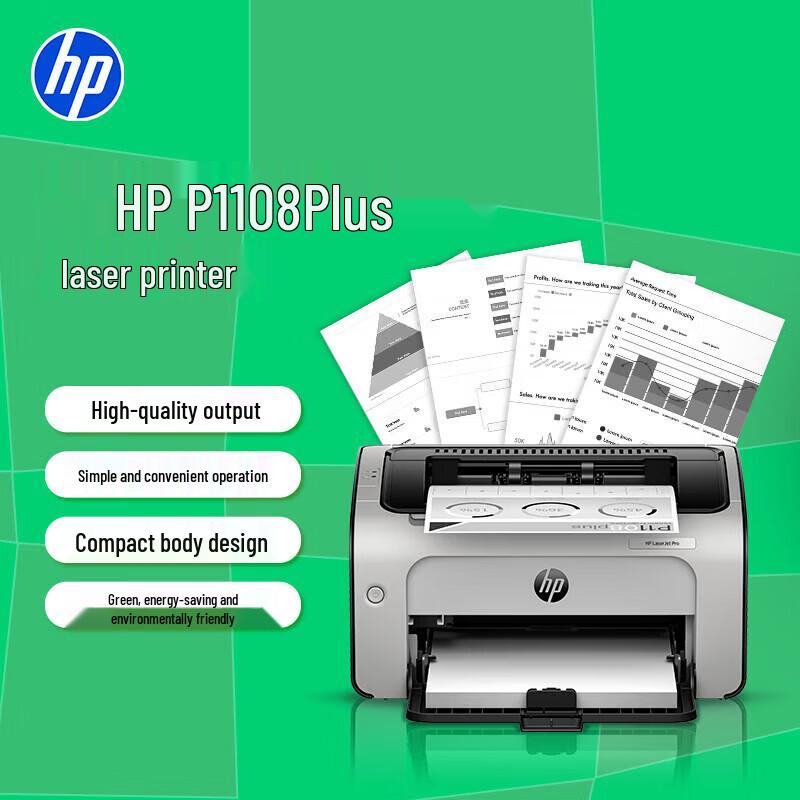 

HP P1108 Plus Black & White Laser Printer CN plug (adapter included)