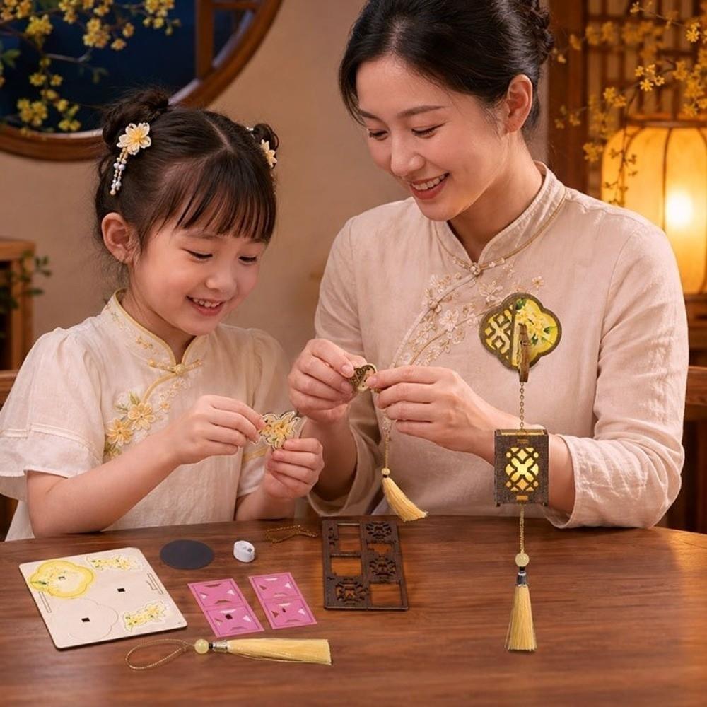 Hollow-Out Mid-Autumn DIY Lantern Fridge Magnet Chinese Style Hand Assemble Lantern Kit New Year