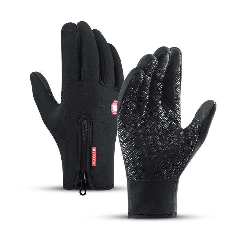 Lishi Outdoor Winter Fleece Touchscreen Ski & Cycling Gloves 3rd Gen