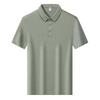 Plus Size Men's Quick-Dry Ice Silk Polo Shirt - Anti-Wrinkle, Short Sleeve, Summer Lapel Style, Loose Fit.