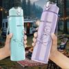 1PC Baby Kid Minimalist Line Sketch Print 750ml Portable Sports Water Bottle Leakproof Gym Outdoor Travel Drink Cup