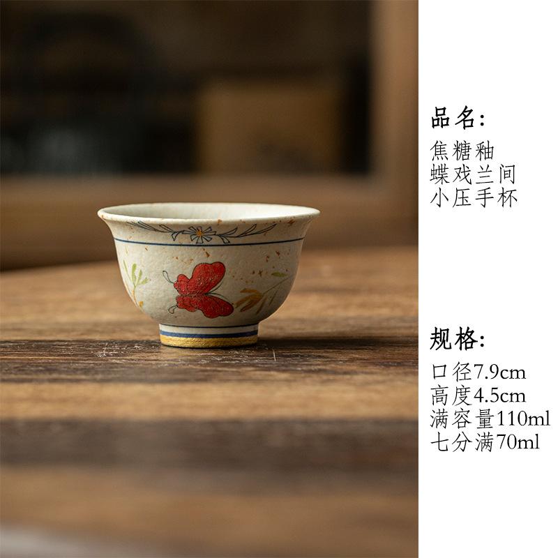 

70ml Hand-painted Butterfly Orchid Teacup Aesthetic Tea Bowl Beautiful Tea Cup Tea-tasting Fragrance Cup Jianzhan Master Cups As Your Choose