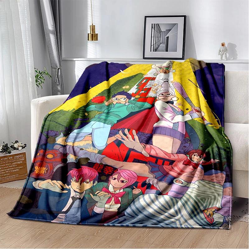 DAN DA DAN 29 Style Cartoon Anime Blanket,Soft Throw Blanket for Home Bedroom Bed Sofa Picnic Travel Office Cover Kid Gift HD