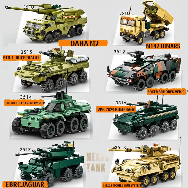 2026 new military armored vehicle Haima rocket infantry combat vehicle model building blocks assembled toys, tank gifts