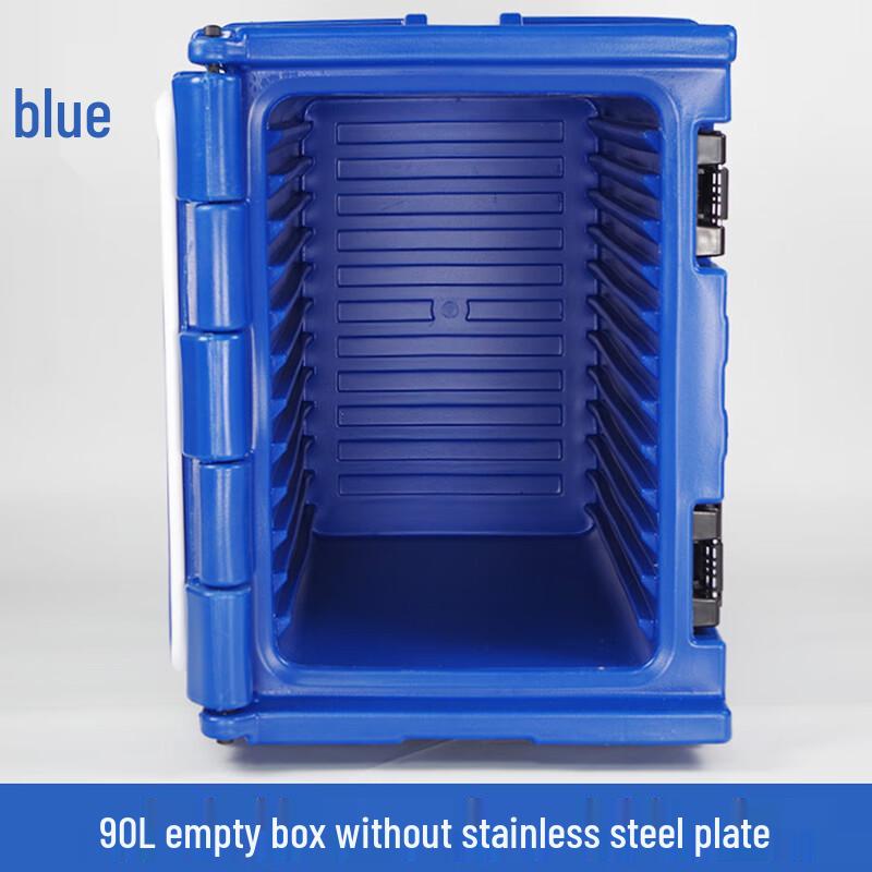 

90L Commercial Food Delivery & Storage Insulation Box