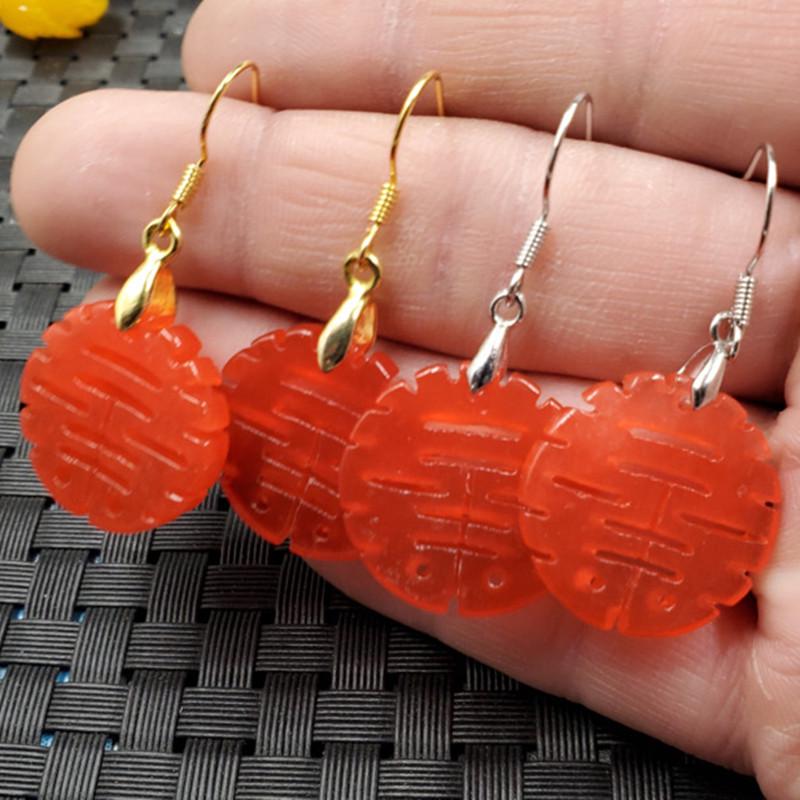 Double Happiness Jade & Quartzite Earrings with Red Accents Silver Version