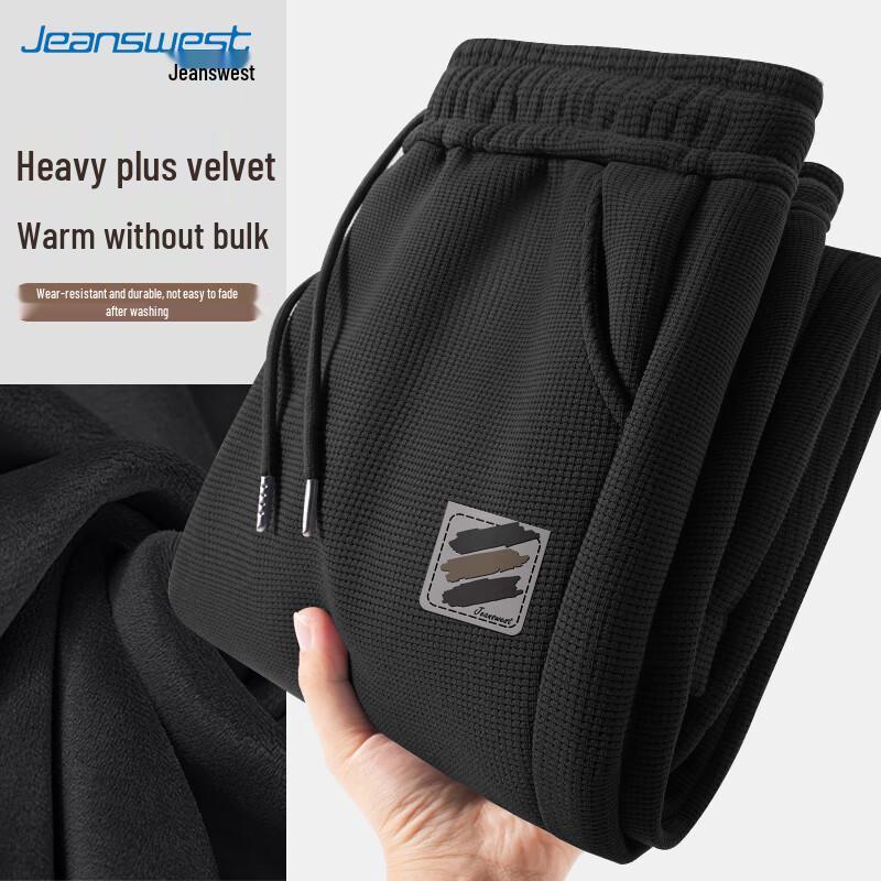 

Jeanswest Men s Waffle Knit Fleece-Lined Casual Pants M