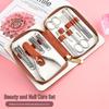 7-Piece Stainless Steel Manicure Set with Leather Case - Nail Clippers and Scissors