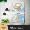 Framed Decorative World & China Map Wall Art