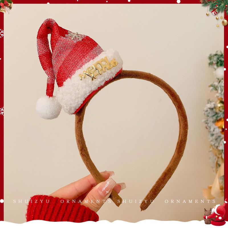 Festive Reindeer Antler Headband & Hair Clip for Girls - Cute Holiday Accessory Gift