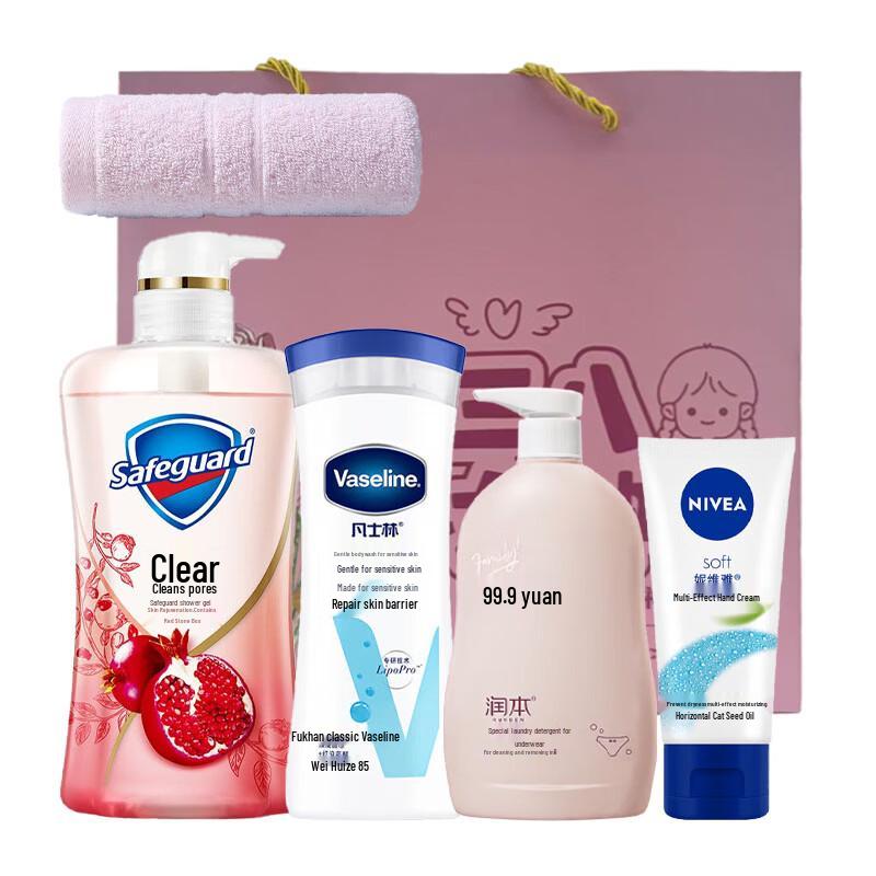 Safeguard Goddess Festival Body & Home Care Gift Set