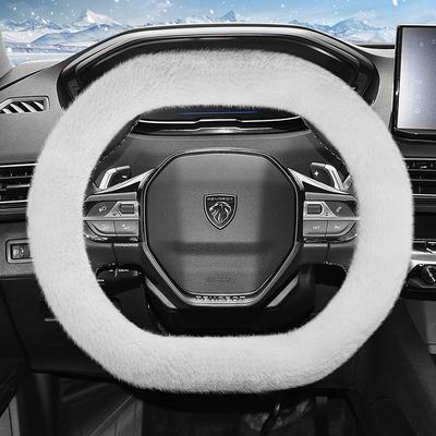 Suitable for Peugeot Long Plush Steering Wheel Cover, Fashionable Autumn and Winter Warm Non-Slip Protective Cover 208 2008 308 508 5008 408 4008