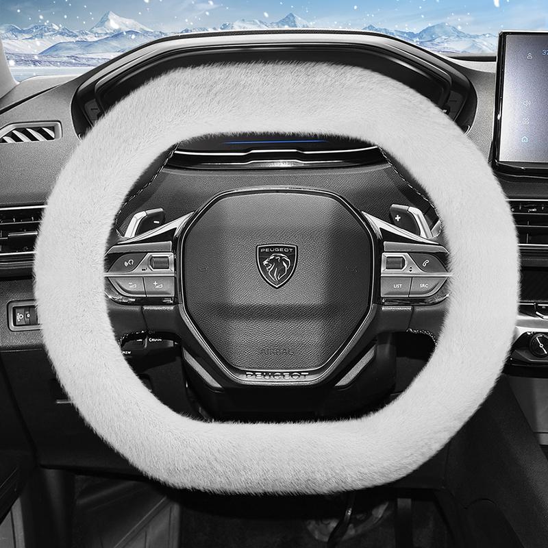 Suitable for Peugeot Long Plush Steering Wheel Cover, Fashionable Autumn and Winter Warm Non-Slip Protective Cover 208 2008 308 508 5008 408 4008