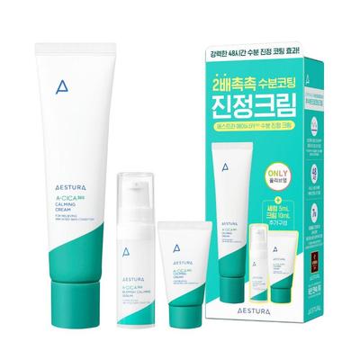 Soins de la peau – Kits de cosmétiques de soin