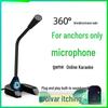 Desktop Microphone for Streaming, Gaming, and Voice Chat