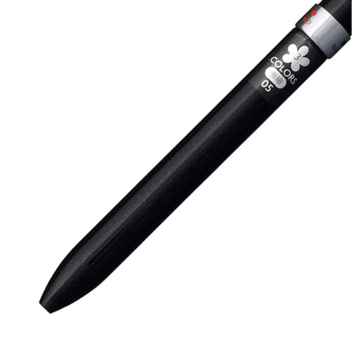 Mitsubishi Pencil 3 Color Ballpoint Pen Jet Stream F Series 0.5 Luminous Black Easy To Write SXE360105.24