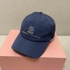 Junbie Embroidered Letter Baseball Cap