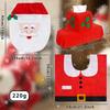 Cute Christmas Toilet Seat Covers Santa Claus Bathroom Mat Xmas Supplies for Home New Year Navidad Gift Decor 2026