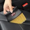 Car Dedusting Brush Air Outlet Cleaning Brush Car Accessories For KIA Ceed Rio Sportage R K2 K3 K4 K5 K6 Soul Opeima Ceed Sorento Cerato