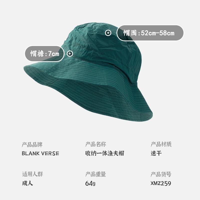 New summer can store large edge shading anti-ultraviolet bucket hat tourism outdoor mountaineering camping sun hat tide