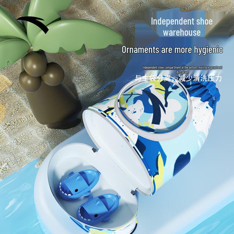 ANTA Children's Dry Wet Separation Waterproof Swim Backpack
