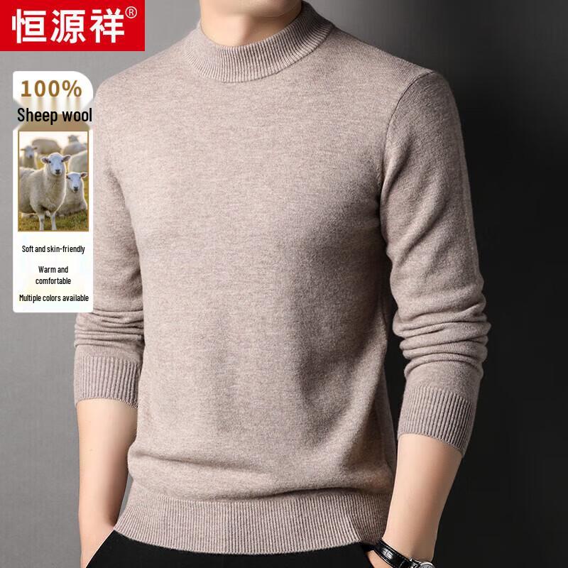 Hengyuanxiang Men's Thickened 100% Wool Half-High Neck Sweater