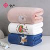 Grace Bath Towel for Women, Summer Absorbent Quick-Drying Home Use Enlarged Absorbent Men's Bath Towel for Adults, Strawberry Rabbit Pattern, 70*140cm
